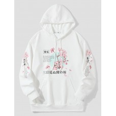 Mens Sakuras Poster Letter Printed Long Sleeve Hoodies